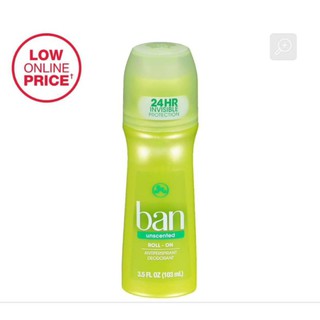 TRẢ ORDER THANH LĂN NÁCH