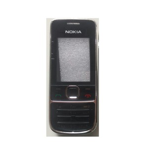 Vỏ nokia 2700 có sườn - có phím