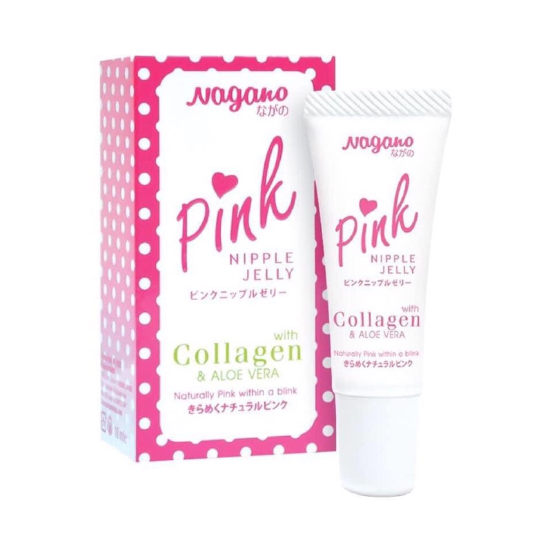 KEM LÀM HỒNG NHŨ HOA NAGANO PINK NIPPLE JELLY | BigBuy360 - bigbuy360.vn