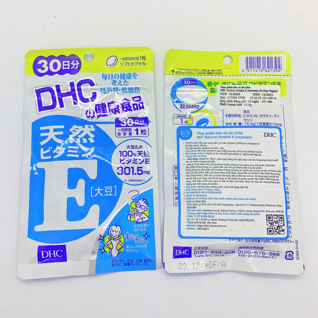 Viên Uống DHC Bổ Sung Vitamin E Nhật Bản | BigBuy360 - bigbuy360.vn