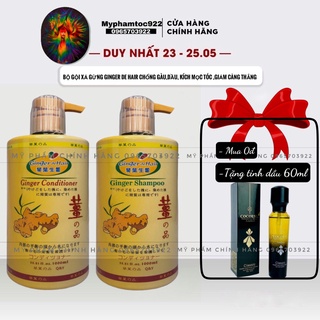 Bộ gội xả gừng Ginger De Hair chống gàu,dầu, kích mọc tóc ,giảm căng thẳng Nhật Bản 1000ml
