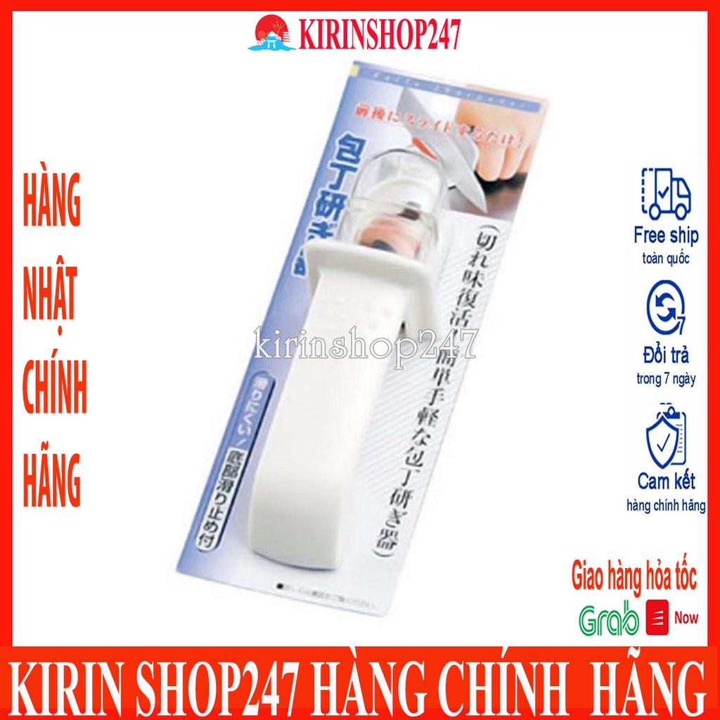 Dụng cụ mài sắc dao Hàng Nhập Khẩu Từ Nhật