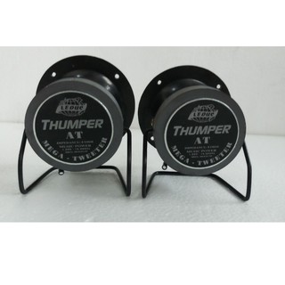 LOA SIÊU TREBLE JBM TRÒN GIÁ 1 ĐÔI - BỔ SUNG TRÉP CHO DÀN ÂM THANH