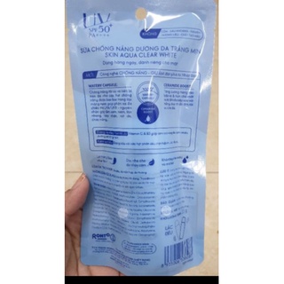Sunplay Skin Aqua Clear White 55g