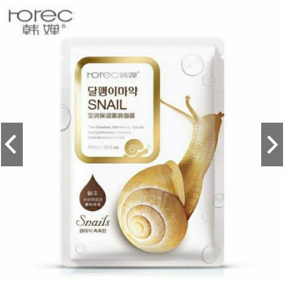 [RẺ VÔ ĐỊCH]Miếng Mặt Nạ Ốc Sên -Da Sáng Đẹp,Khoẻ Mạnh Snail Rorec