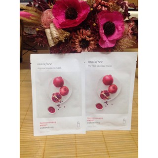 Mặt nạ lựu đỏ innisfree -Mặt Nạ Dưỡng Ẩm Chiết Xuất Quả Lựu - 20ml My Real Squeeze Mask - Pomegranate_milani