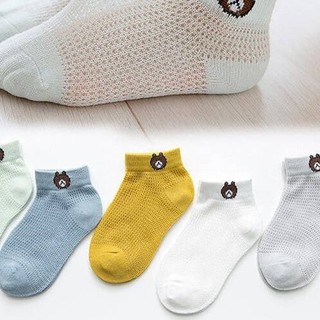 Set 5 đôi tất gấu cho bé yêu