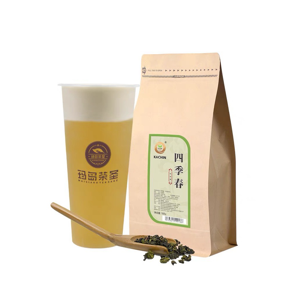 Trà Olong Tứ Quý Xuân (Trà Olong Cao Sơn) Kachin 500gr