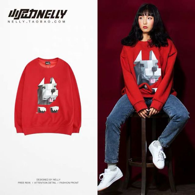 (Order) Áo nỉ Nelly