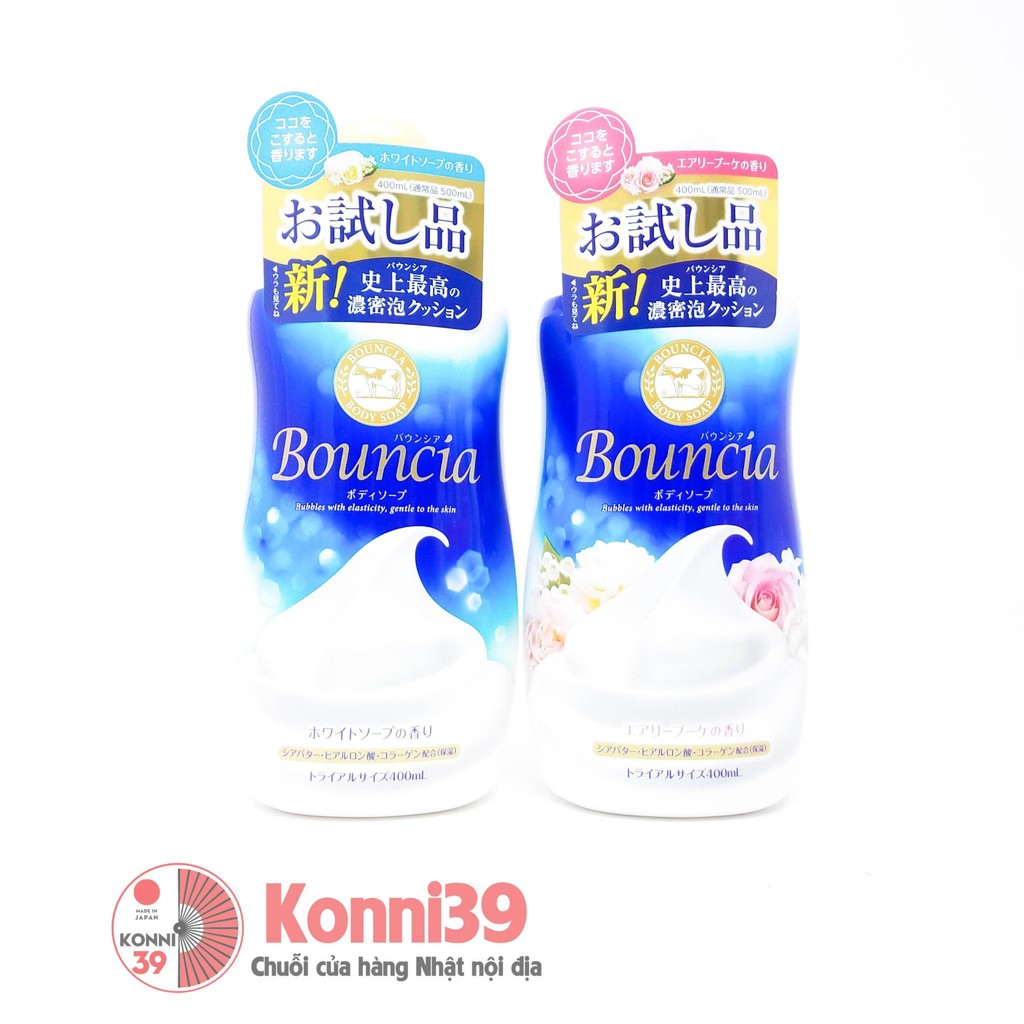 SỮA TẮM DƯỠNG ẨM TRẮNG DA CHIẾT XUẤT TỪ SỮA BÒ BOUNCIA 500ML - HÀNG NHẬT NỘI ĐỊA