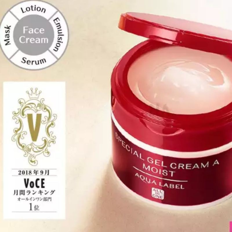 Có quà tặng kèm>kem shiseido aqualabel 5 in 1