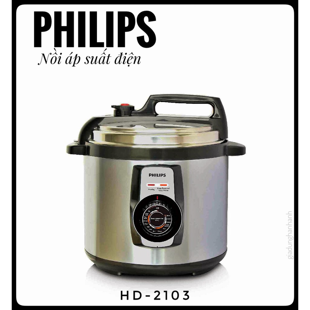 Nồi áp xuất đa năng PHILIPS HD2103 - 5 lít