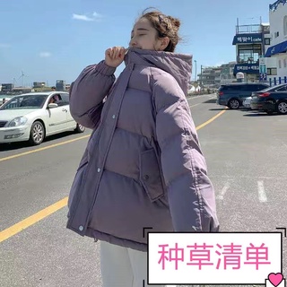 𝗮́𝗼 𝗽𝗵𝗮𝗼 𝗯𝗲́𝗼