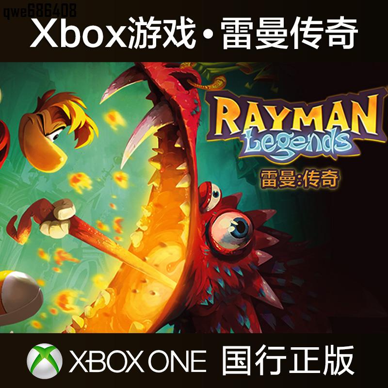 Microsoft 🚚📢Đĩa chơi Game chuyên dụng cho Xbox One S Ray Legend Xbox One