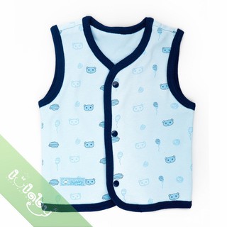 Lullaby Áo Gile 2 Lớp