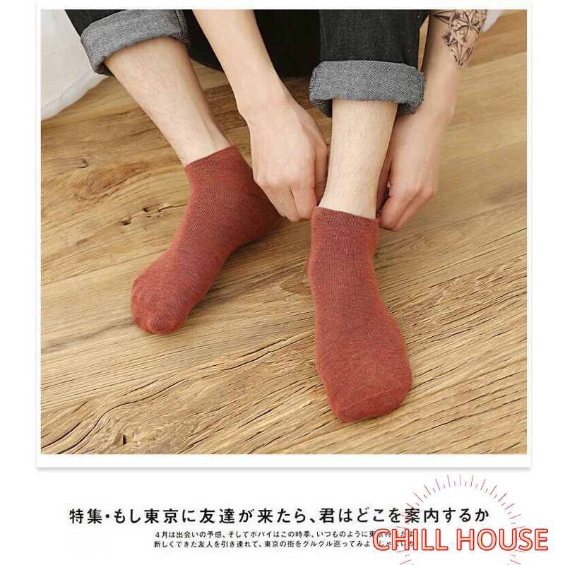 Tất  cổ ngắn trơn cotton Unisex chống hôi chân T777 - CHILL HOUSE