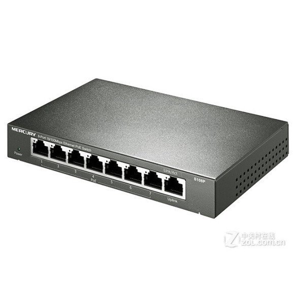 Bộ chia mạng Switch MERCURY SG108C Gigabit 8 cổng