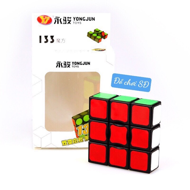 Rubik 133 .