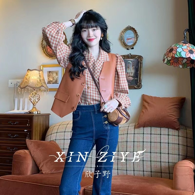 Set Áo Sơ Mi Tay Dài Form Rộng Họa Tiết Kẻ Sọc Phối Áo Vest Da PU Thời Trang Mùa Thu