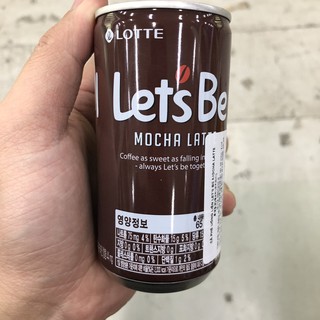 Cà phê uống liền LET'S BE Hàn Quốc 175ml