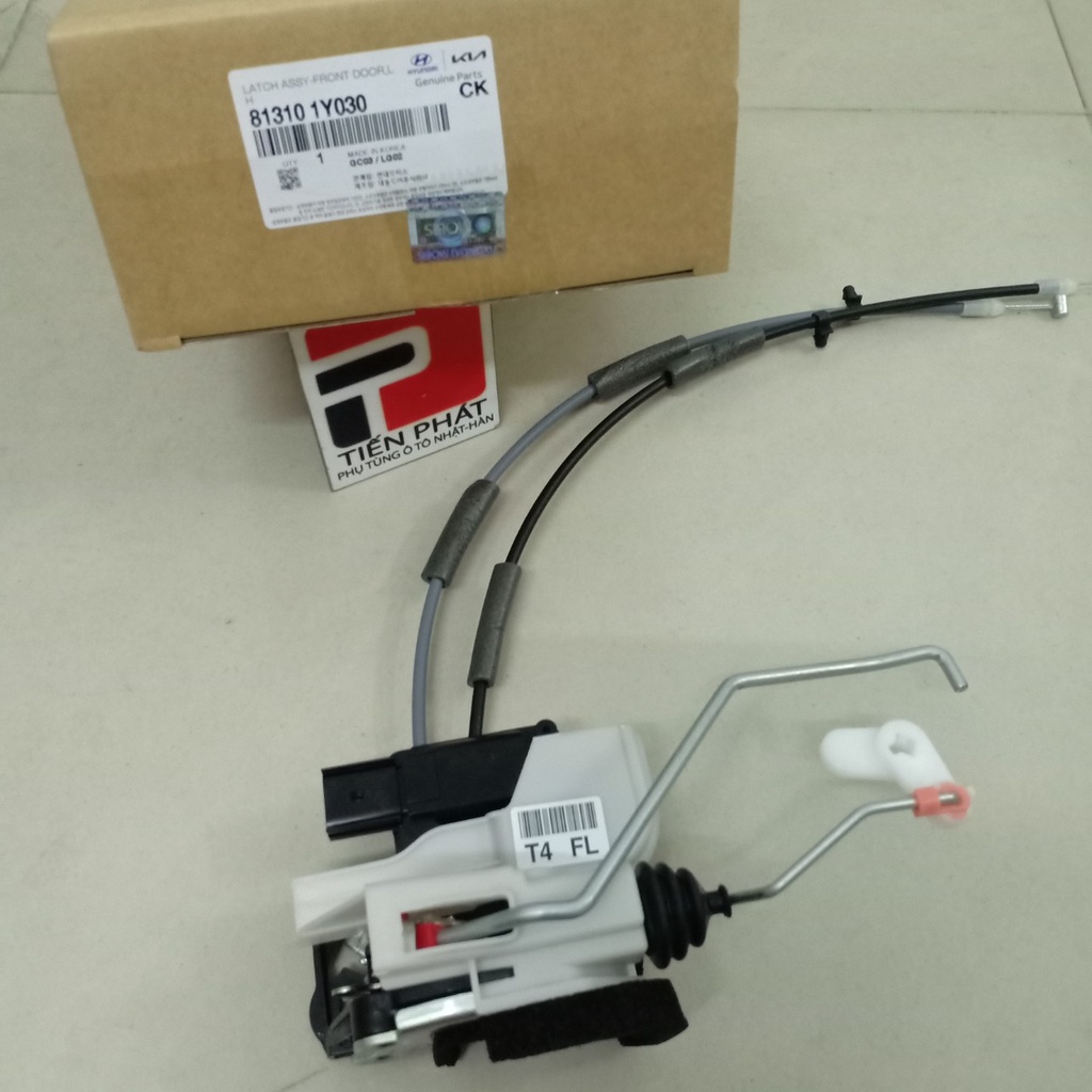 Ổ khóa ngậm cánh cửa trước KIA MORNING, PICANTO 4 giắc điện