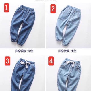Combo áo sơmi và quân jean cho bé