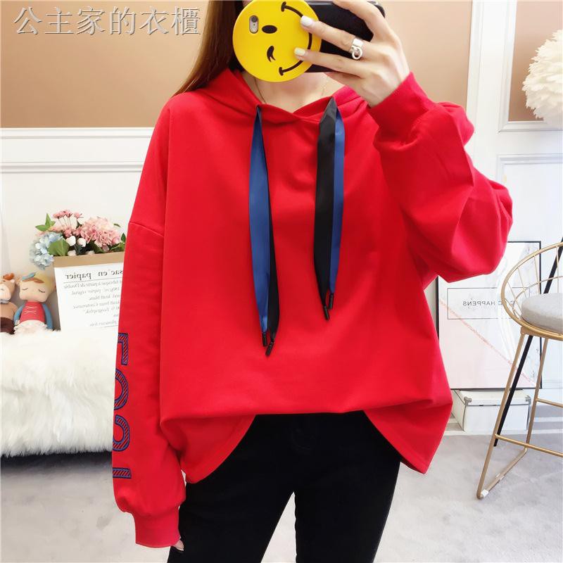 Áo Hoodie Dài Tay Vải Mỏng Thiết Kế Phong Cách Hàn Quốc Thời Trang