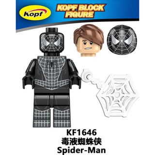 Mô Hình lego Nhân Vật Siêu Anh Hùng marvel