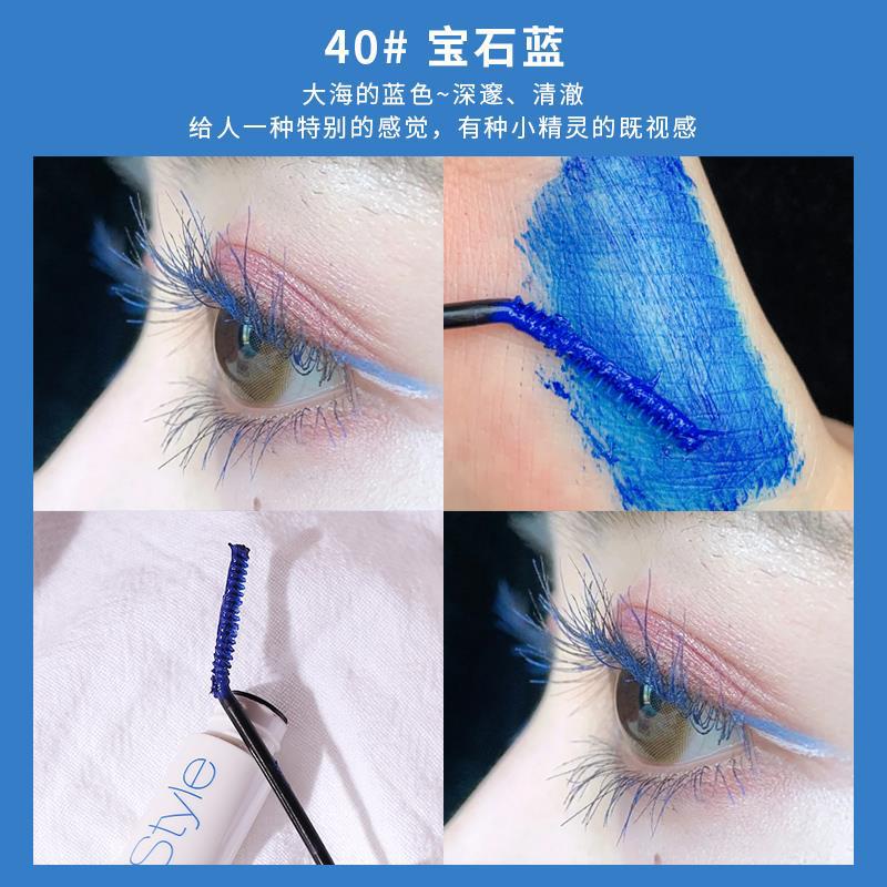 Mascara Xixi Làm Dày Và Dài Mi Nhiều Màu Sắc | BigBuy360 - bigbuy360.vn