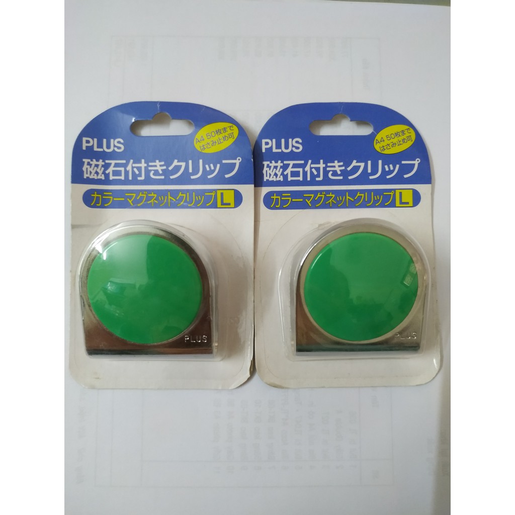 Nam châm dính bảng Plus to (43mm)
