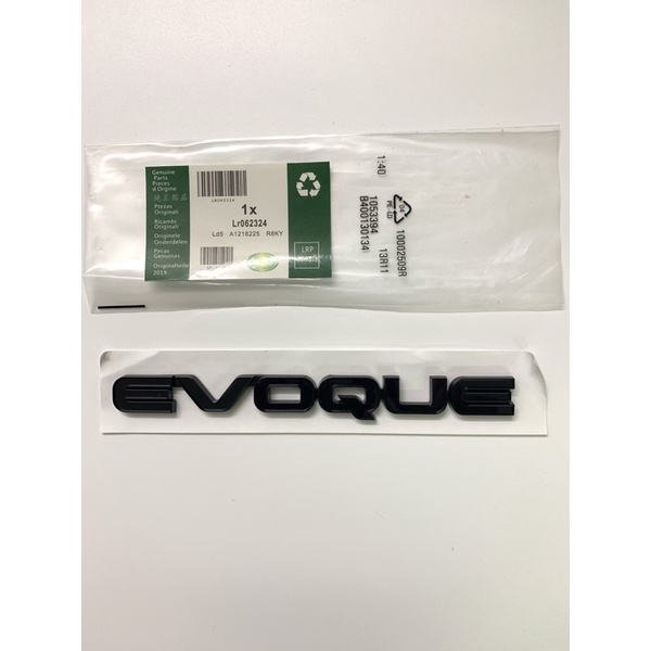 Logo Chữ Evoque Range rover - Hse - sport