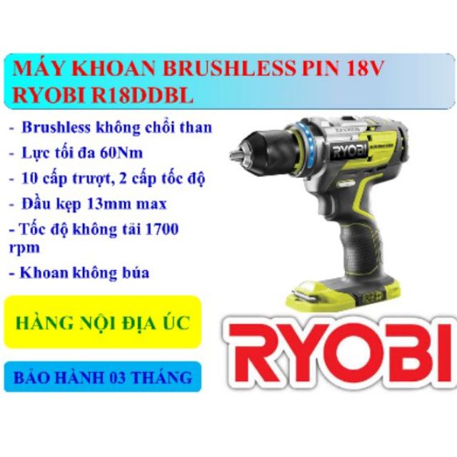 Thân máy khoan pin 2 chức năng brushless Ryobi 18V R18DDBL