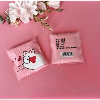 [ SIÊU TIỆN LỢI ] Set 25 Miếng Bông Tẩy Trang Họa Tiết Chân Gấu Dễ Thương
