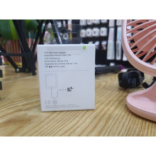 Củ sạc tablet táo 12W 