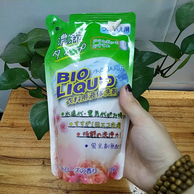 🌿Hàng Nhật🌿 Giặt tẩy quần áo 320G nội địa nhật bản