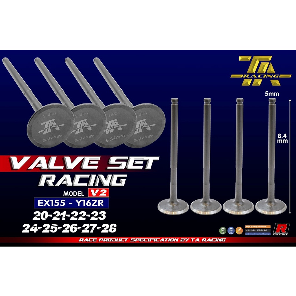 SUPAP ( XÚP BẮP ) TA RACING cho Exciter 155 Ex155 / Y16ZR / R15 V3