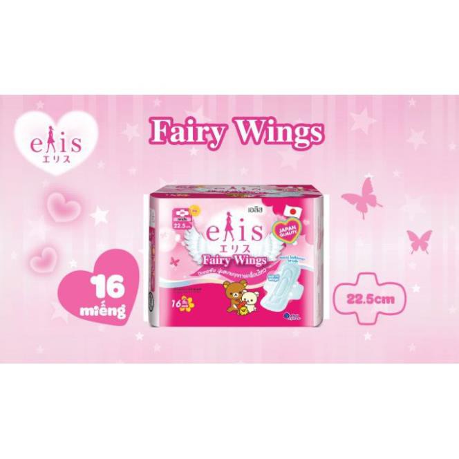Băng vệ sinh siêu thấm Elis Fairy Wings  22,5 cm ( 16 miếng/gói )