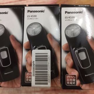 Máy cạo râu panasonic ES-KS30-K