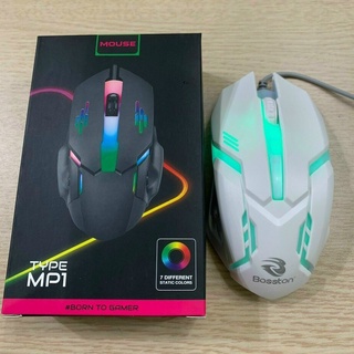 Gaming mouse type mp1, chuột máy tính chơi game dây usb, có đèn led 7 màu