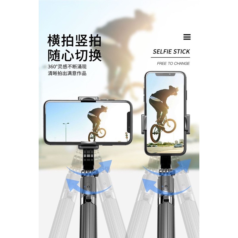 Gậy chống rung GimBal Stabilizer L08 Cao Cấp