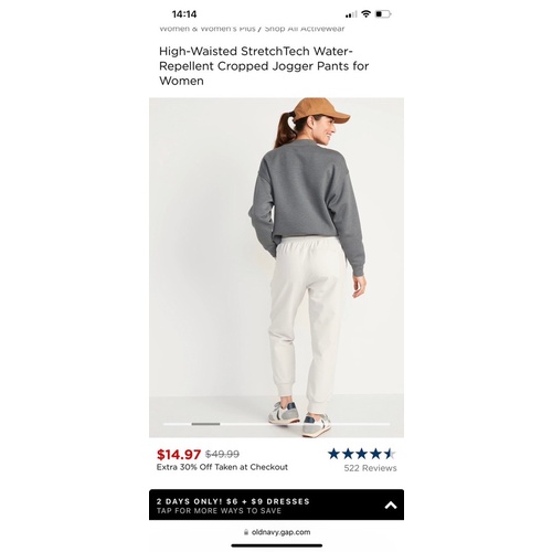 Quần gió oldnavy xuất dư xịn