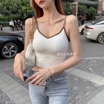 Áo lót thể thao hai dây cổ U hở lưng thoải mái quyến rũ thời trang retro  cho nữ