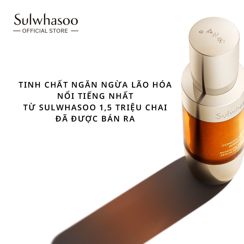 [HB Gift - Quà Tặng Không Bán] Tinh Chất Nhân Sâm Chống Lão Hóa và Phục Hồi Da CGR Serum 8ML