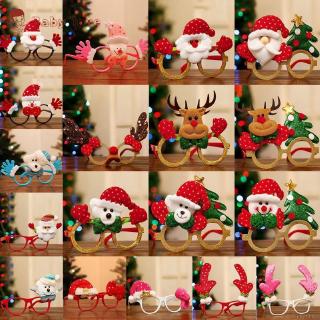 Gọng kính đồ chơi bằng nhựa hình ông già Noel xinh xắn dành cho các bé