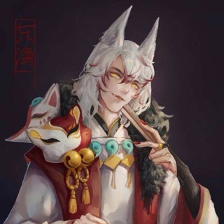 Kitsune 1/2-20 Cosplay Âm dương sư Yêu hồ 2