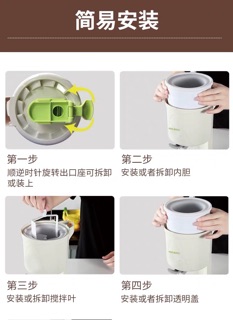 Máy Làm kem Tại Nhà