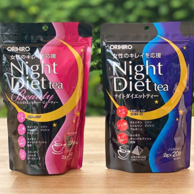 [Có sẵn] Tổng hợp Trà Đêm Orihiro - Trà Giảm Cân Night Orihiro 16 & 24 gói/túi (Chính hãng Nhật) | BigBuy360 - bigbuy360.vn