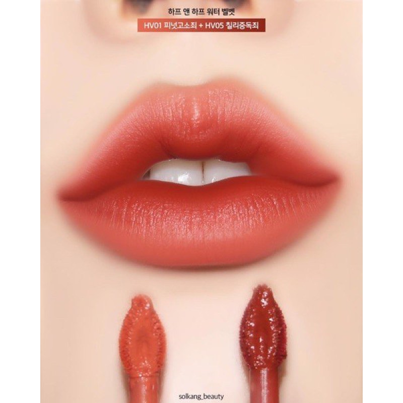 Son Kem Black Rouge Half N Half Collection | BigBuy360 - bigbuy360.vn