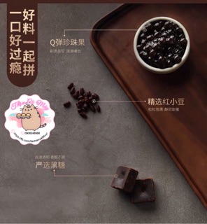 Trà sữa trâu châu đường đen TỰ PHA zai đẹp Wang Junkai