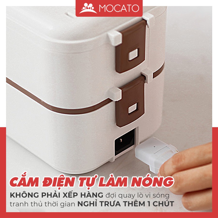 [Mã LIFEXANH03 giảm 10% đơn 500K] Hộp đựng cơm cắm điện MOCATO giữ nhiệt hâm nóng thức ăn nấu cơm trưa văn phòng